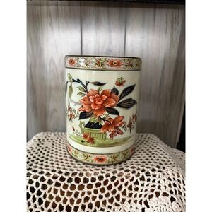 Vintage Daher Long Island NY Floral Metal Tin Canister Made in England 6 inch